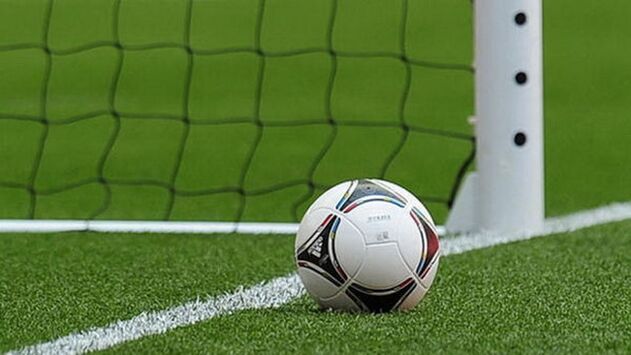 futboll për venat me variçe