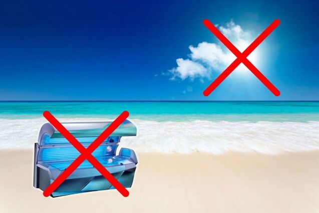 rrezitje me venat me variçe